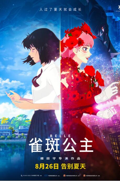 久久不卡视频